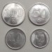 Северная Корея (КНДР) 2005. Набор 4 монеты