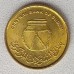 Судан 1 пиастр 2006
