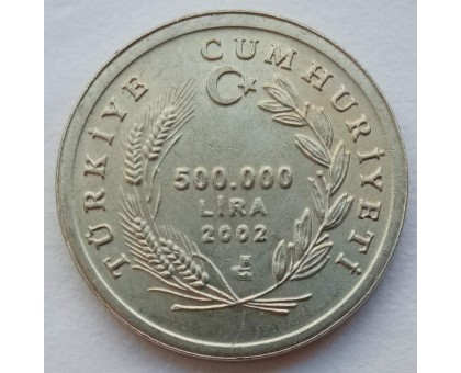 Турция 500000 лир 2002. Овца