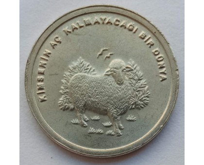 Турция 500000 лир 2002. Овца