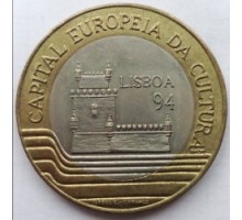 Португалия 200 эскудо 1994. Лиссабон – культурная столица Европы