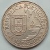 Португалия 200 эскудо 1993. 450 лет с момента первой высадки в Японии на острове Танегасима