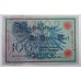 Германия 100 марок 1908