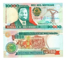 Мозамбик 10000 метикалов 1991