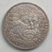 Германия (ФРГ) 5 марок 1983. 500 лет со дня рождения Мартина Лютера