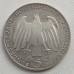 Германия (ФРГ) 5 марок 1983. 100 лет со дня смерти Карла Маркса