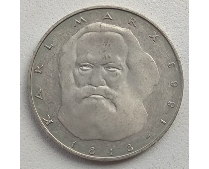Германия (ФРГ) 5 марок 1983. 100 лет со дня смерти Карла Маркса