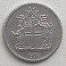 Исландия 1 крона 1976-1980