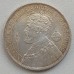 Швеция 2 кроны 1897. 25 лет вступлению на престол Короля Оскара II. Серебро