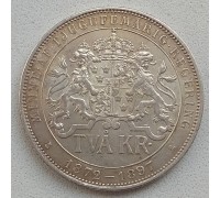 Швеция 2 кроны 1897. 25 лет вступлению на престол Короля Оскара II. Серебро