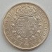 Швеция 2 кроны 1907. 50 лет свадьбе Короля Оскара II и Леди Софии. Серебро
