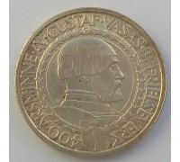 Швеция 2 кроны 1921. 400 лет Войне за Независимость. Серебро