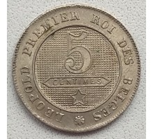 Бельгия 5 сантимов 1862
