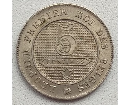 Бельгия 5 сантимов 1862