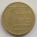 Аруба 5 флоринов 2005-2013