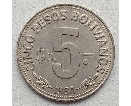 Боливия 5 песо 1976-1980
