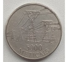 Мозамбик 5000 метикалов 1998