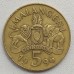 Свазиленд 5 эмалангени 1995-2003
