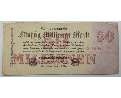 Германия 50000000 марок 1923