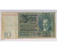 Германия 10 марок 1929