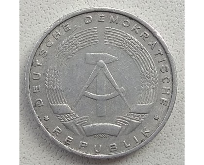 Германия (ГДР) 5 пфеннигов 1968-1975