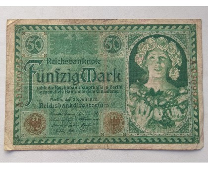 Германия 50 марок 1920