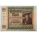 Германия 5000 марок 1922