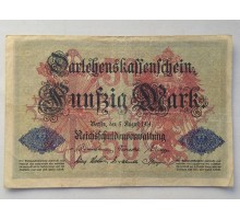 Германия 50 марок 1914