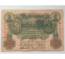 Германия 50 марок 1910
