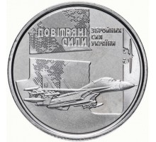 Украина 10 гривен 2020. Воздушные Силы Вооруженных Сил Украины