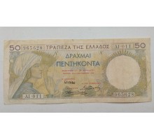 Греция 50 драхм 1935
