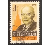 СССР (5422)