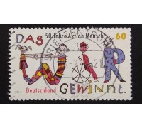 Германия ФРГ (5425)