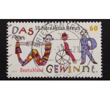 Германия ФРГ (5425)