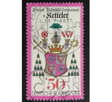 Германия ФРГ (5432)