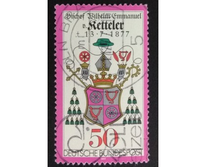 Германия ФРГ (5432)