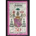 Германия ФРГ (5432)