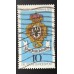 Германия ФРГ (5449)