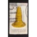 Германия ФРГ (5451)