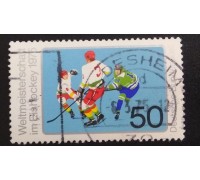 Германия ФРГ (5454)
