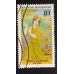 Германия ФРГ (5456)