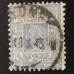 Австралия (Виктория) (5467)