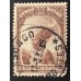 Бельгийское Конго 1931 (5472)