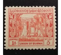 Бирма (5475)