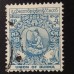 Бирма (5478)
