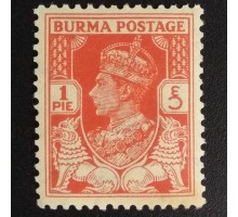 Бирма (5481)