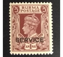 Бирма (5484)