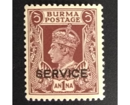 Бирма (5484)