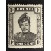 Бруней 1952 (5494)