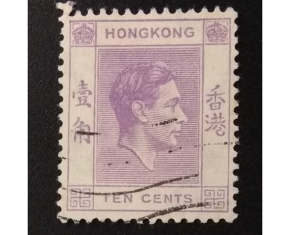 Гонконг 1938 (5514)